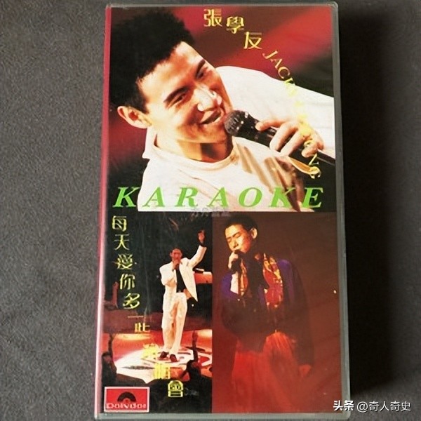 商业奇才25岁,商业奇才穿越100元赚7亿