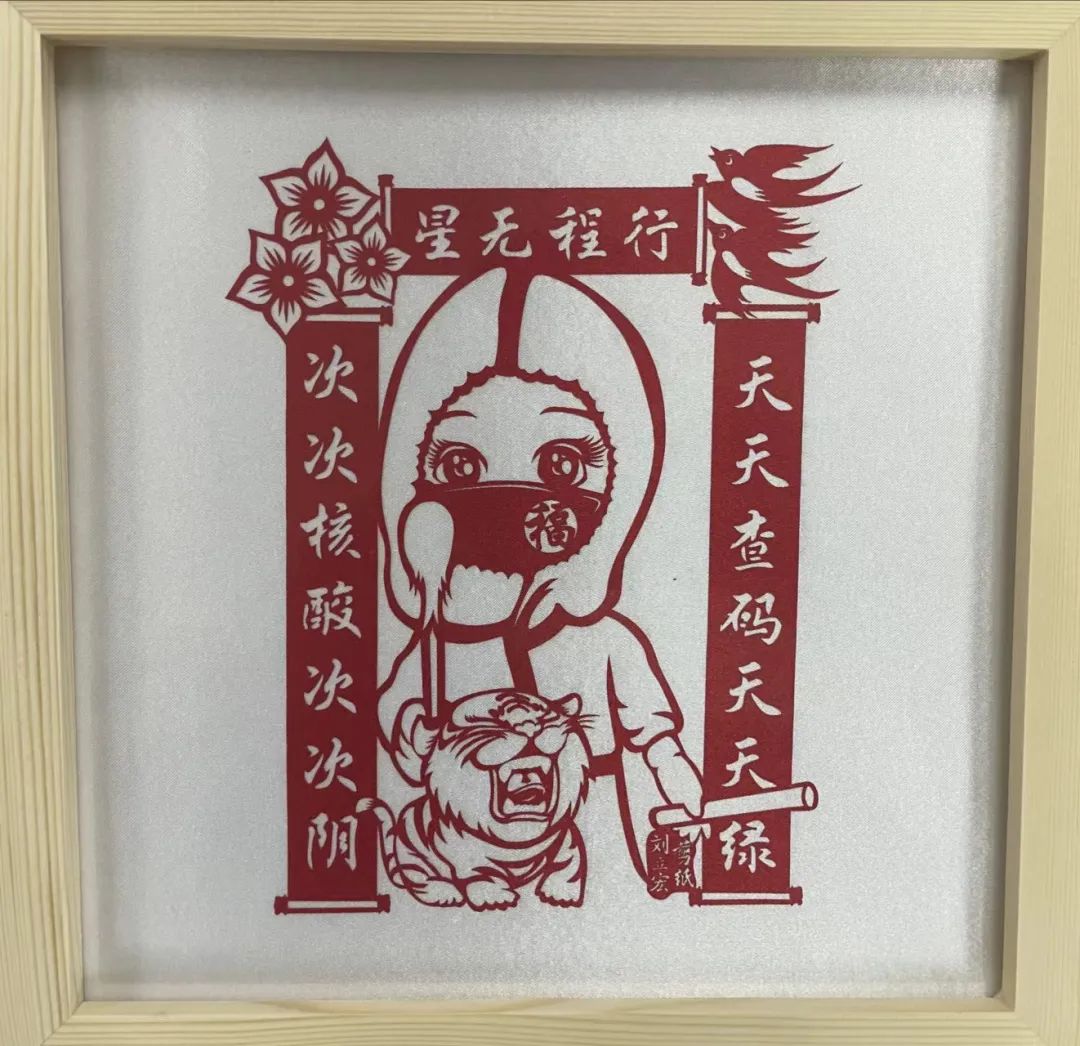 疫情防控志愿者核酸检测,众志成城核酸检测医疗队紧急驰援