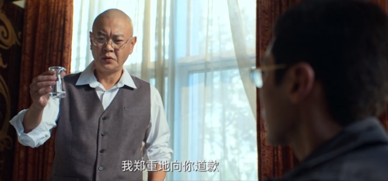 风吹半夏大结局许半夏破产了没,花开半夏大结局许半夏被抓了吗