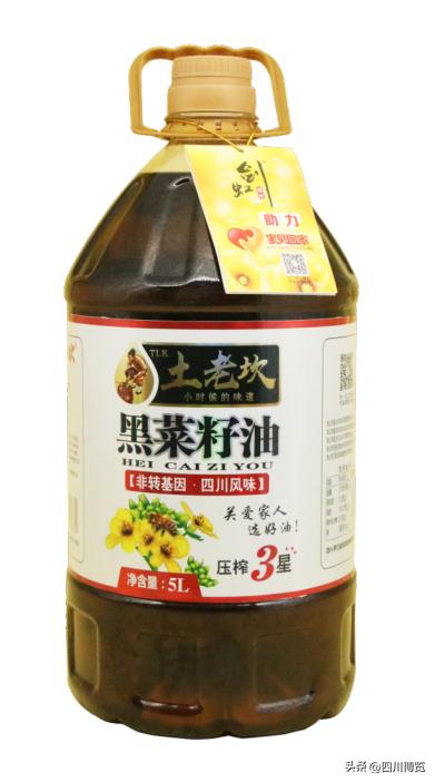 德阳年货展销会,年货展销会德阳