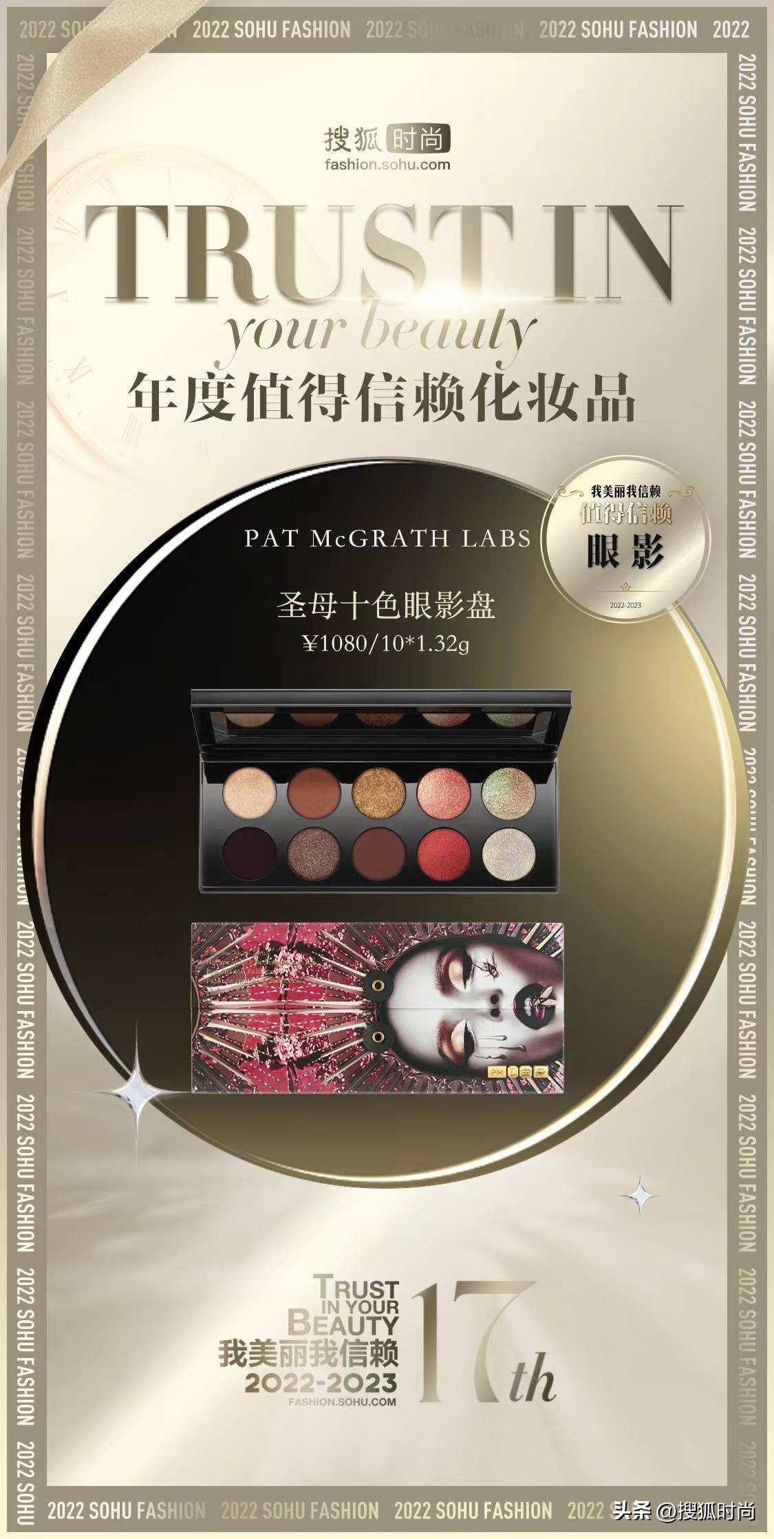 种草几款好用又实用的化妆品,种草一款好用的美妆