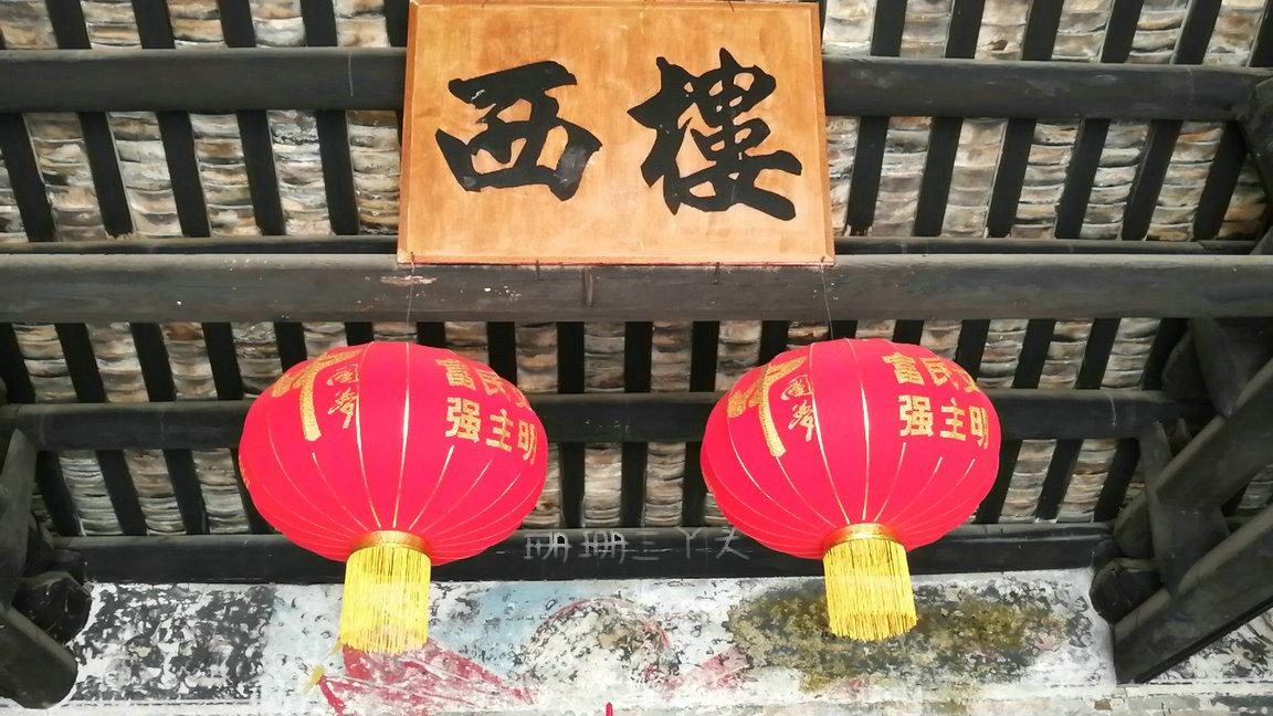 广州从化超全旅游攻略,从化特色古村落一日游