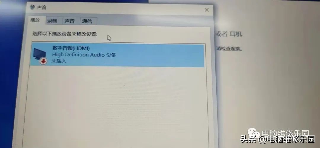 bios禁止的声卡怎么打开,bios刷坏了声卡