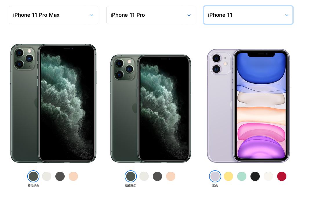 苹果乔布斯与库克,乔布斯让库克接任苹果