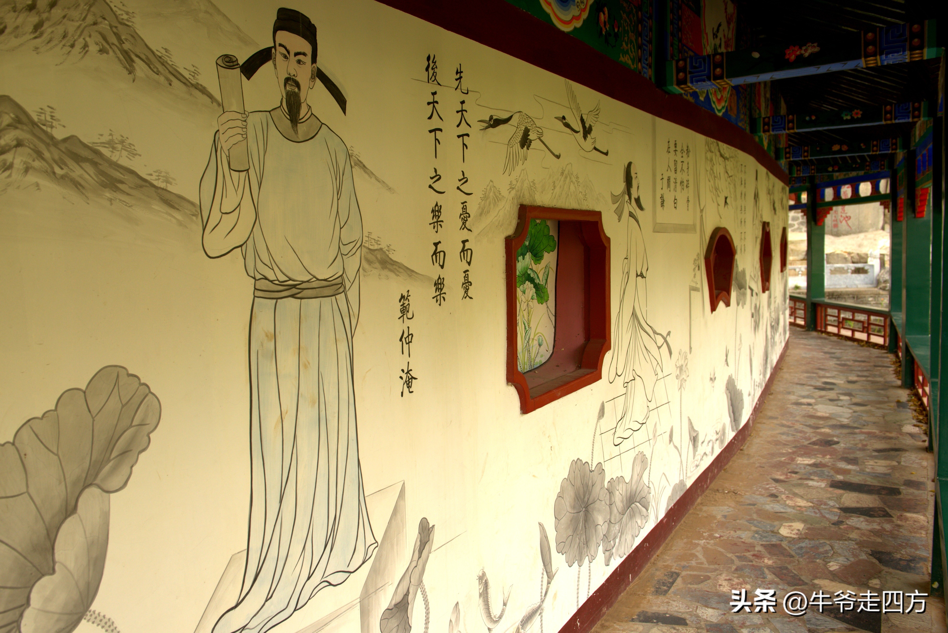 燕山公园丛林飞瀑,燕山公园视频