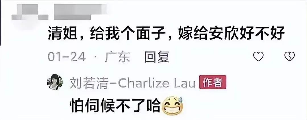 电视剧张译溜须拍马,说张译是戏霸的女演员