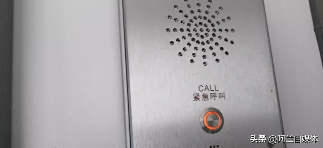 银行卡被吞教你一招5秒取回,银行卡被吞了会自动吞卡