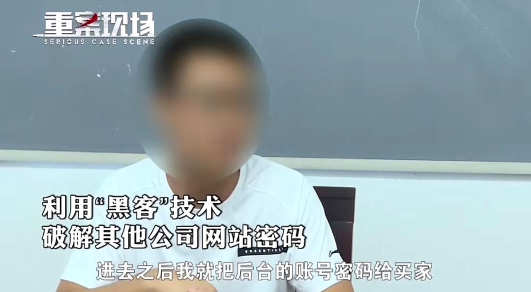 无耻的骗子是什么样的嘴脸,无耻的骗子