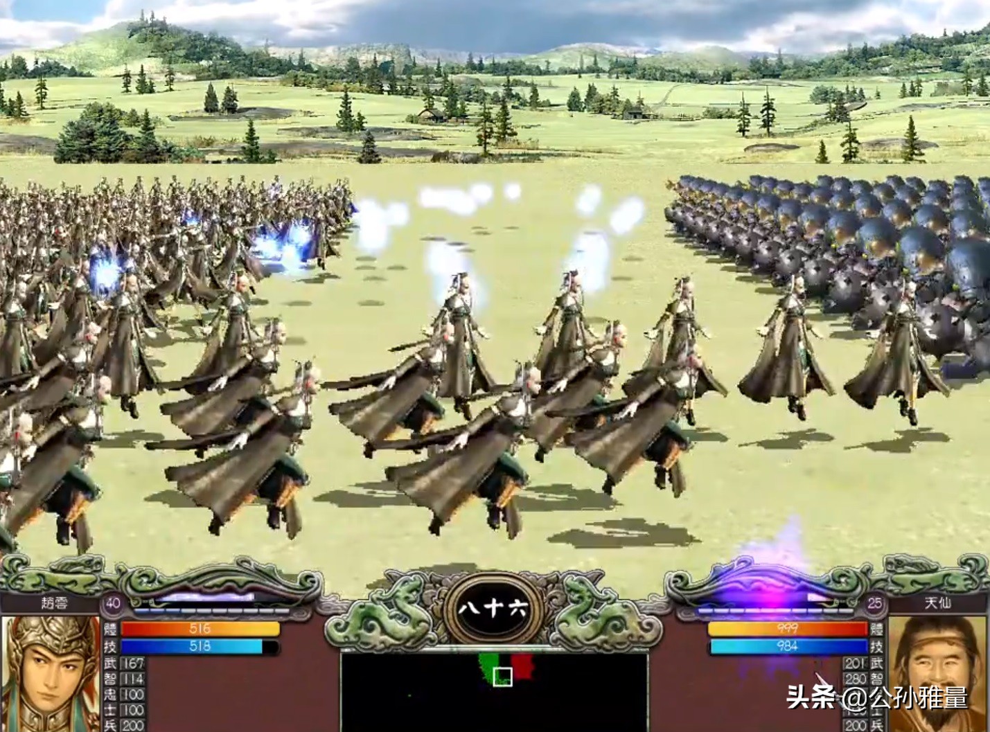 三国群英传7为什么不出专属必杀,三国群英传7哪个时期可玩性高