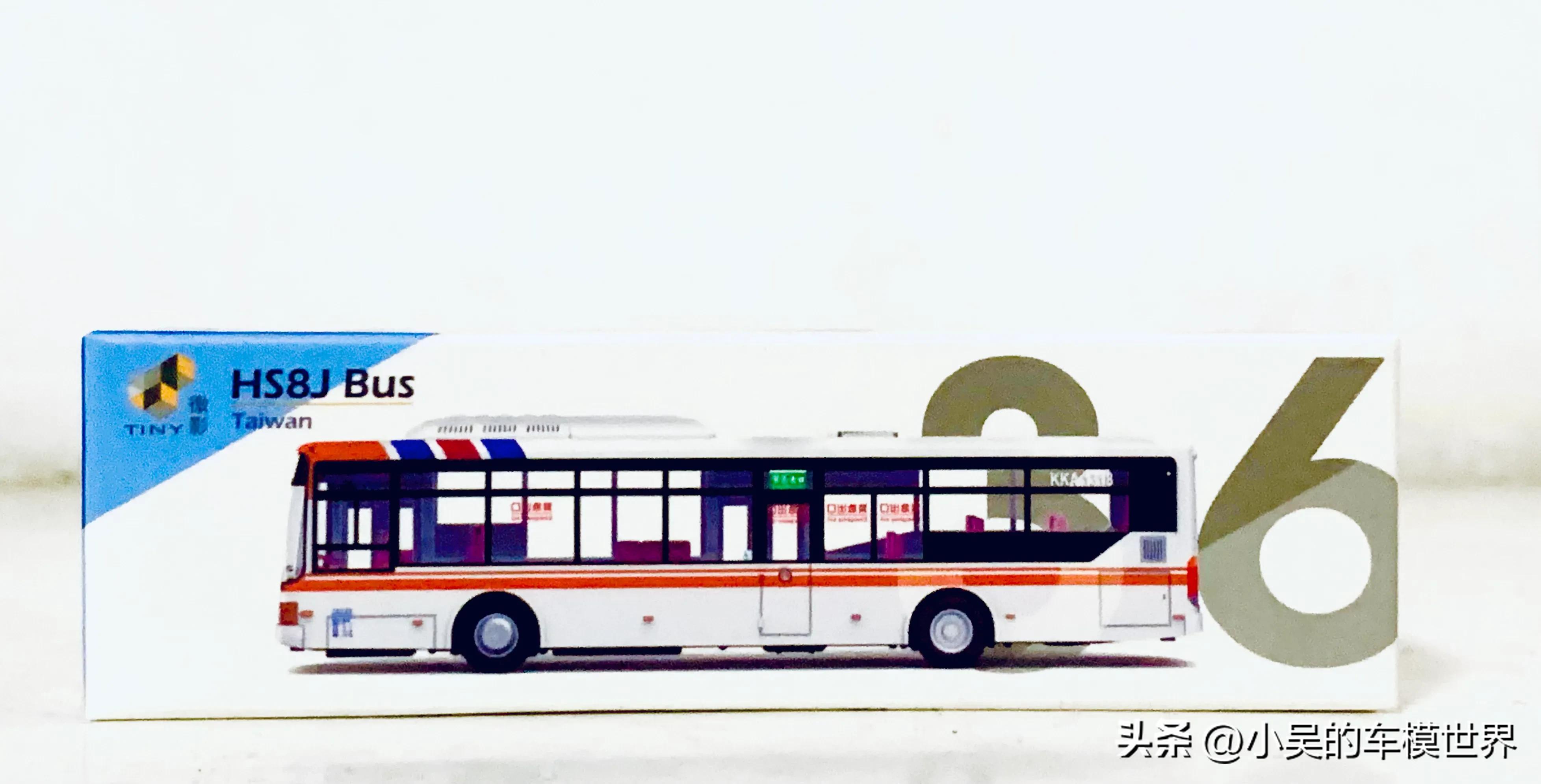 台北车站,台北车站总是人来人往