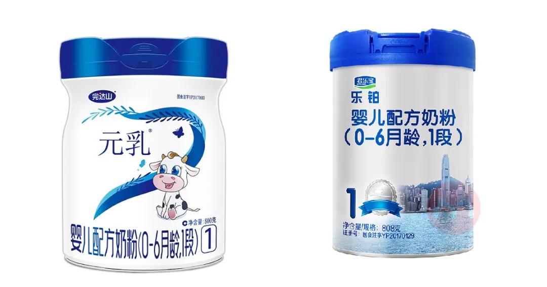 完达山元乳和乐铂哪个好,君乐宝和完达山奶粉哪个更好