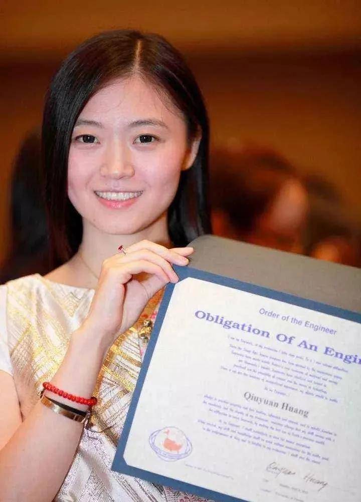 上海交大女博士结四次婚,上海交大25岁女博士