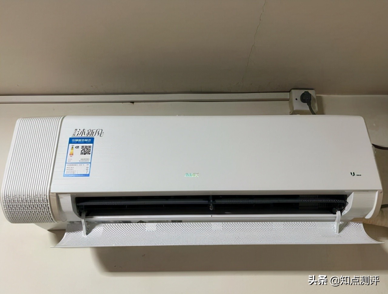 奥克斯空调质量怎么样好坏,奥克斯空调新国标哪款