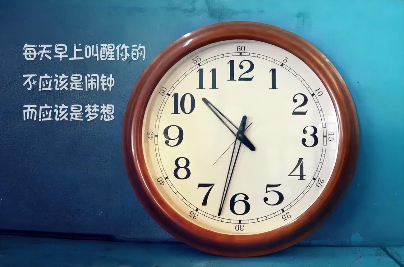 早安的句子跟图片朋友圈正能量,早安正能量的短句子心语图片大全