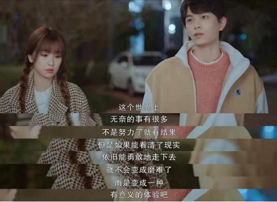 盘点这些甜宠剧你喜欢哪一部,甜宠剧有哪些特征