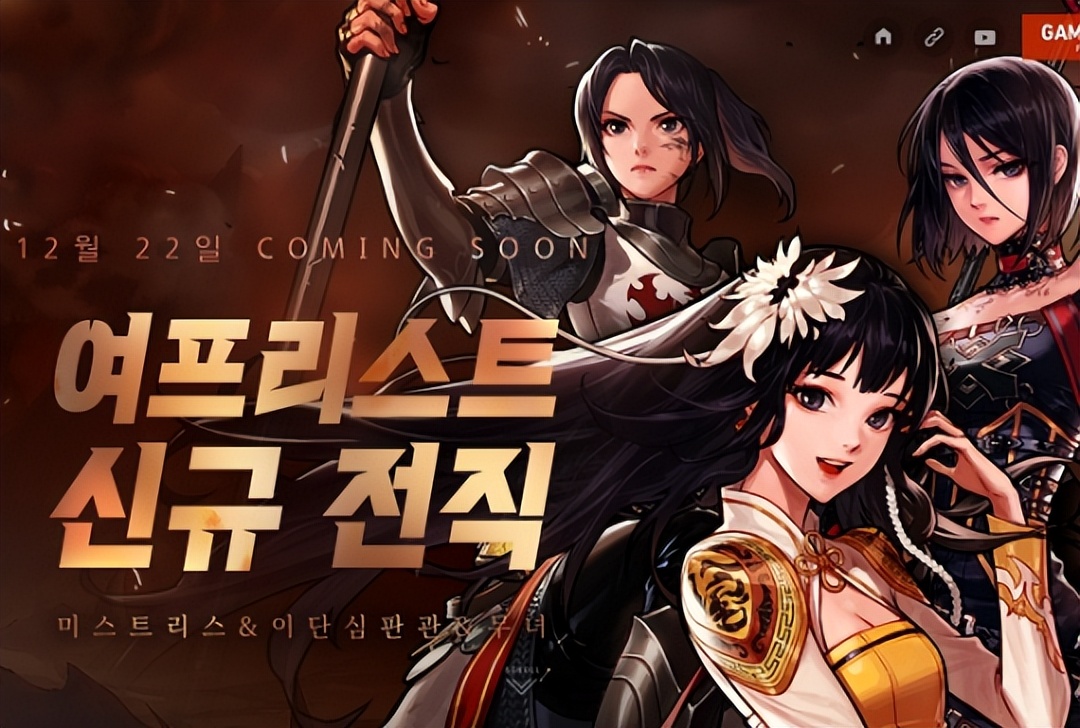 为了给续作让路,狠心把运营18年的国民游戏给停了?