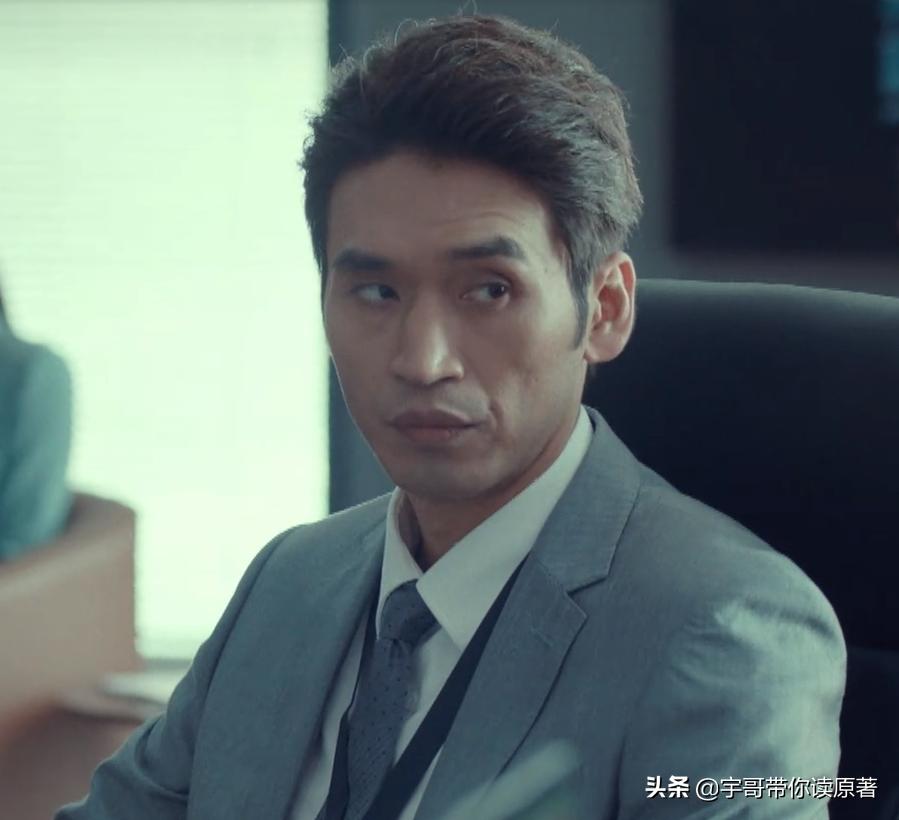 输赢方威结局是什么,输赢里的周锐的结局