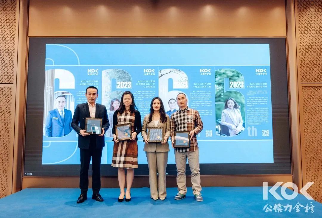 厦门最有特色的酒店,厦门最有体验感的酒店