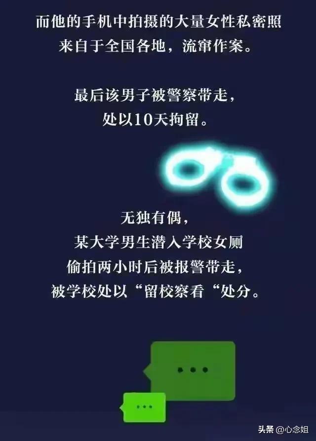 你知道“成人网站”中，那些视频是怎么来的吗？网友：涨知识了