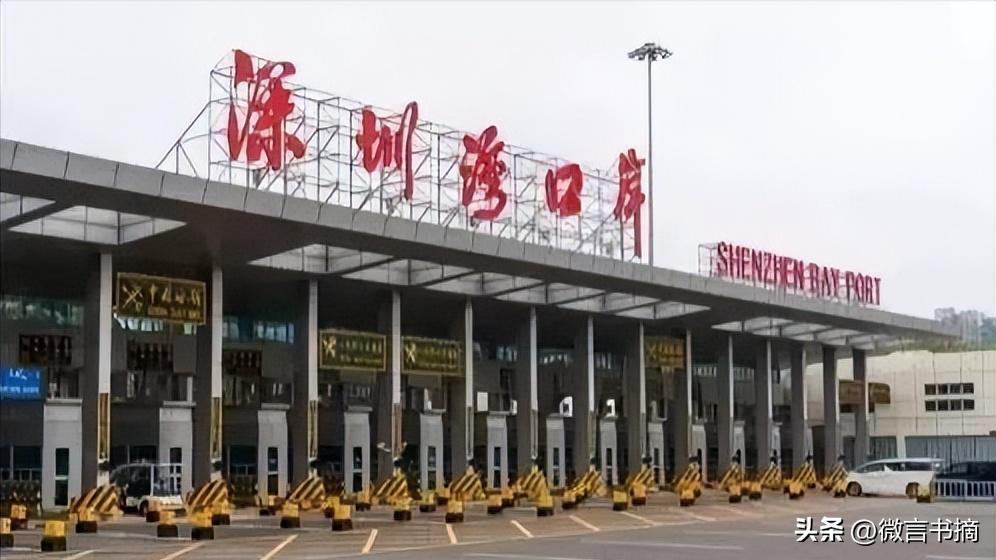 加代传奇第273集,加代传奇第284集