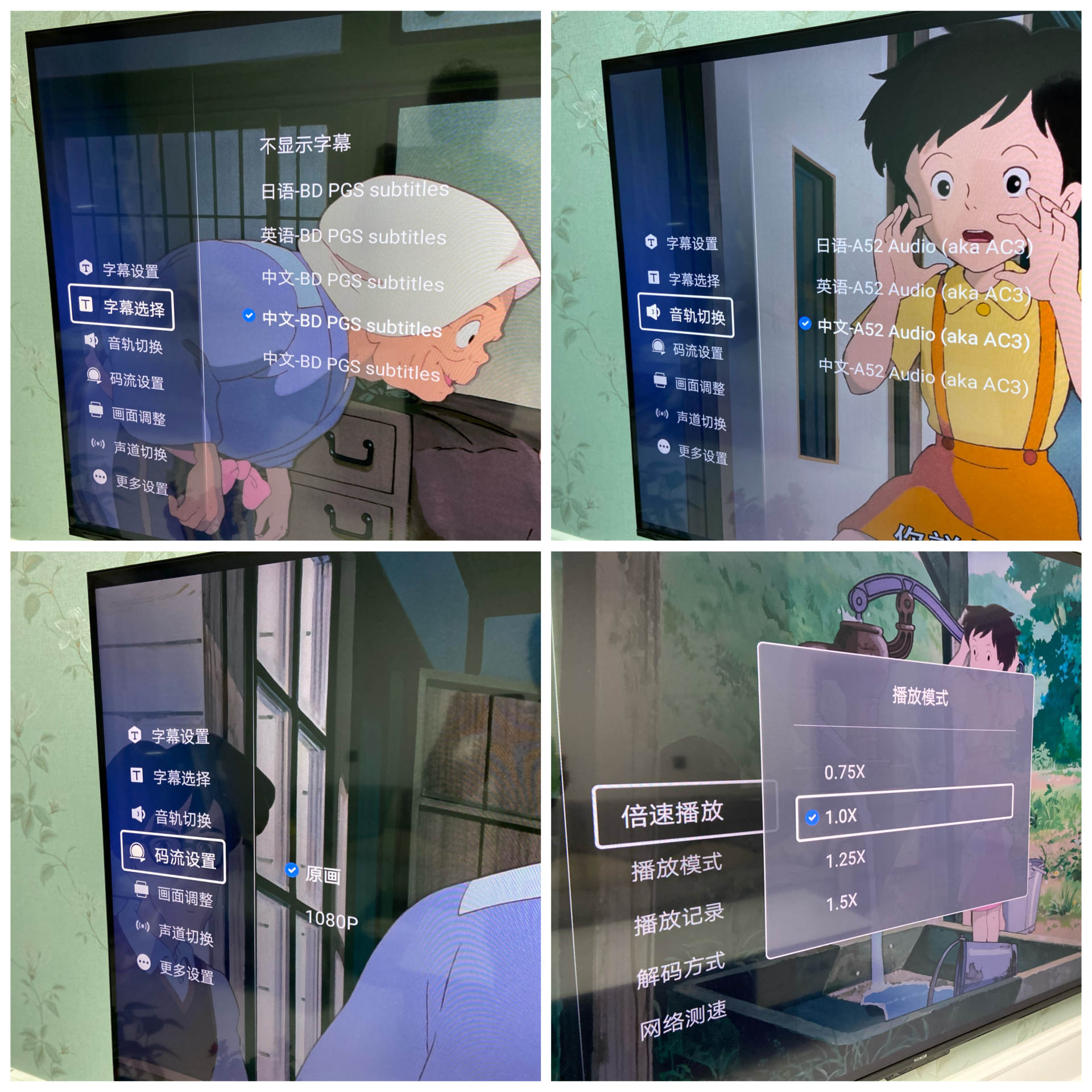 nas极空间z4s测评,nasz4的缺点和不足