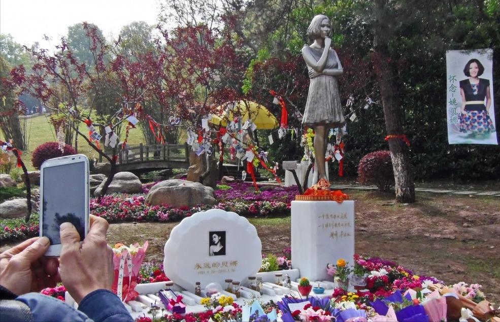 姚贝娜去世后父母现状,红颜薄命姚贝娜