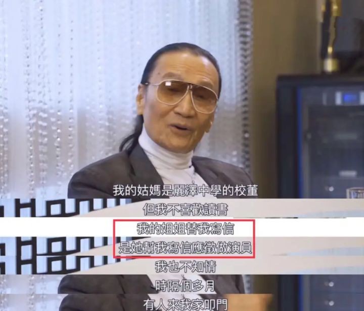 成龙谢贤向华强,谢贤李小龙谁大