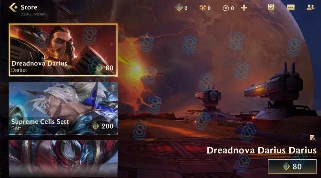 lol如何在手机上分解战利品 (lol手游战利品原石会清空吗)