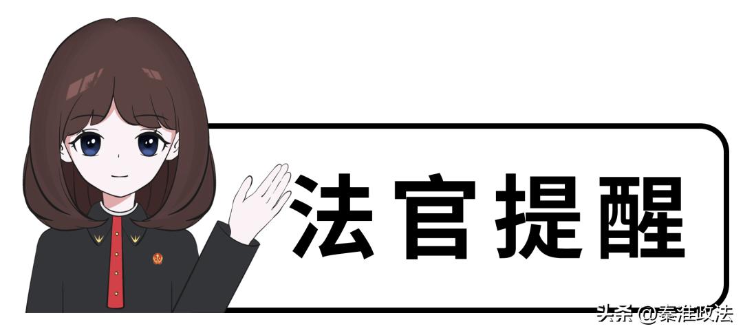 借款10年没返钱利息怎么算,借款10年以上不还怎么办
