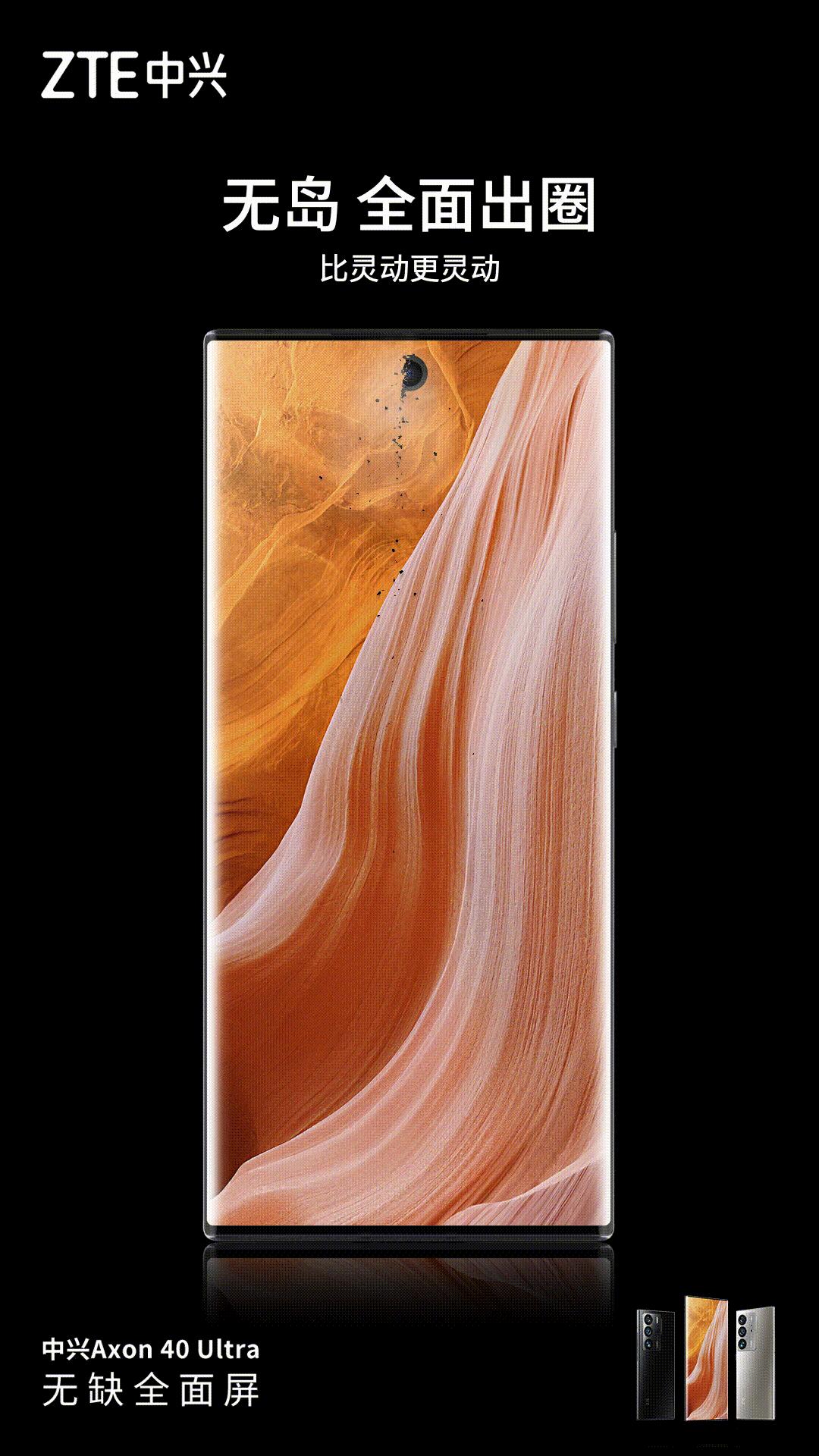 苹果14排队抢购的最新消息,嘴上骂着心里爱着