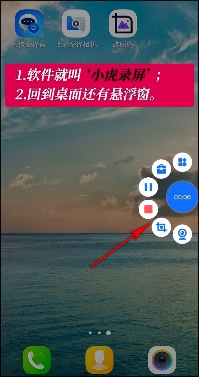 手机怎么把视频压缩小于100m?压缩操作教学
