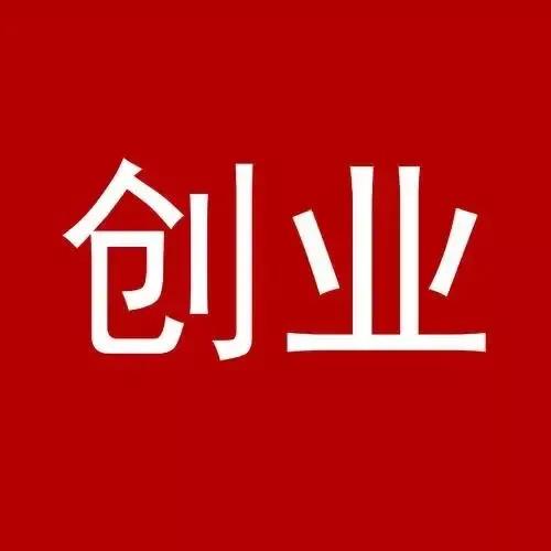 国家怎么看待失业潮,国家怎样应对失业潮