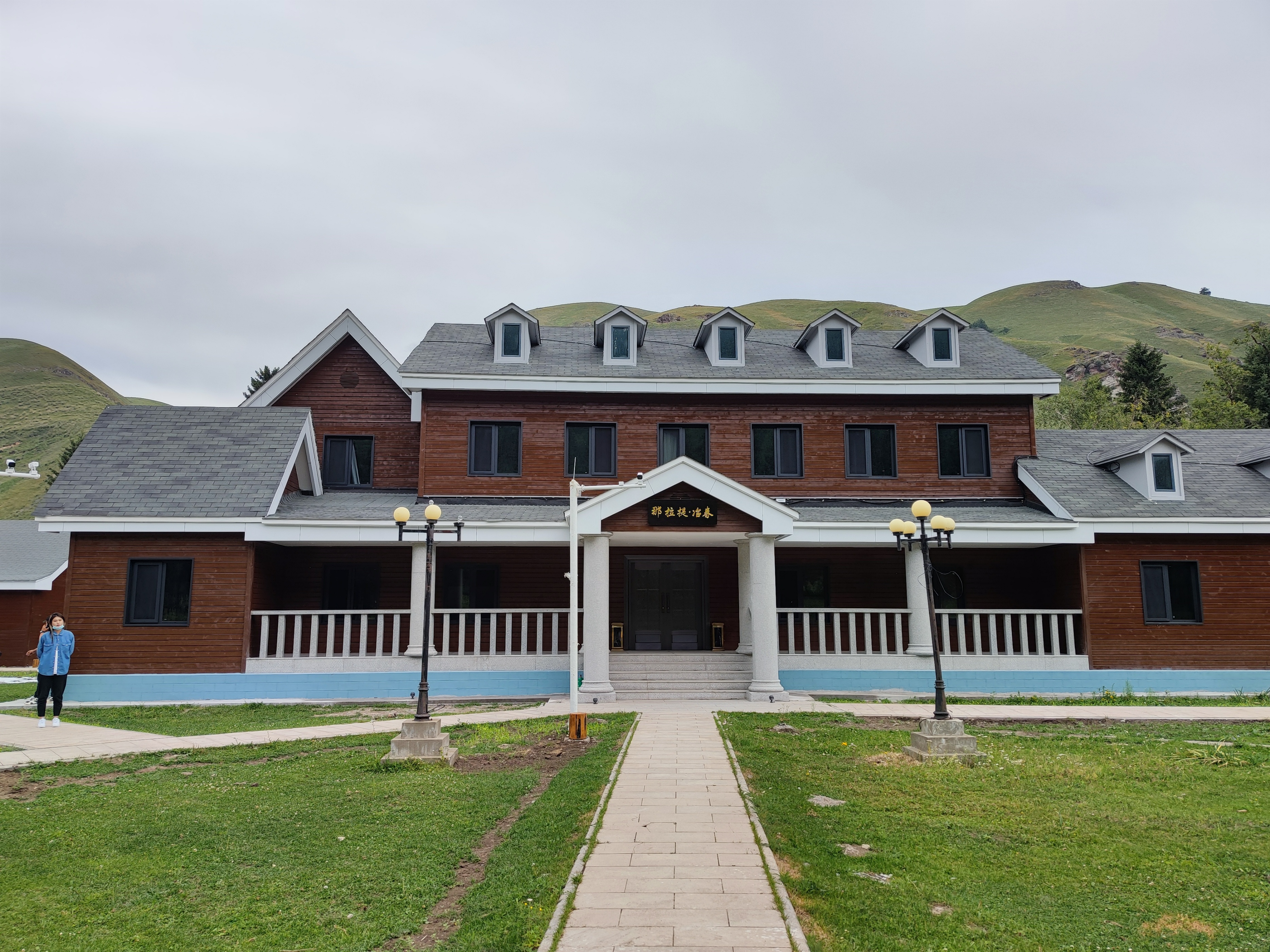 伊犁那拉提草原玩的有啥,伊犁那拉提草原是几级旅游景点