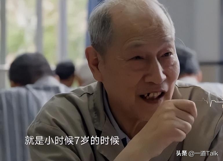 走进精神病院，他们究竟是天才还是疯子，带你了解精神病人的世界