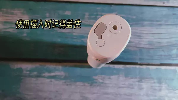 自动便携清洗神器,便携式清洗神器测评