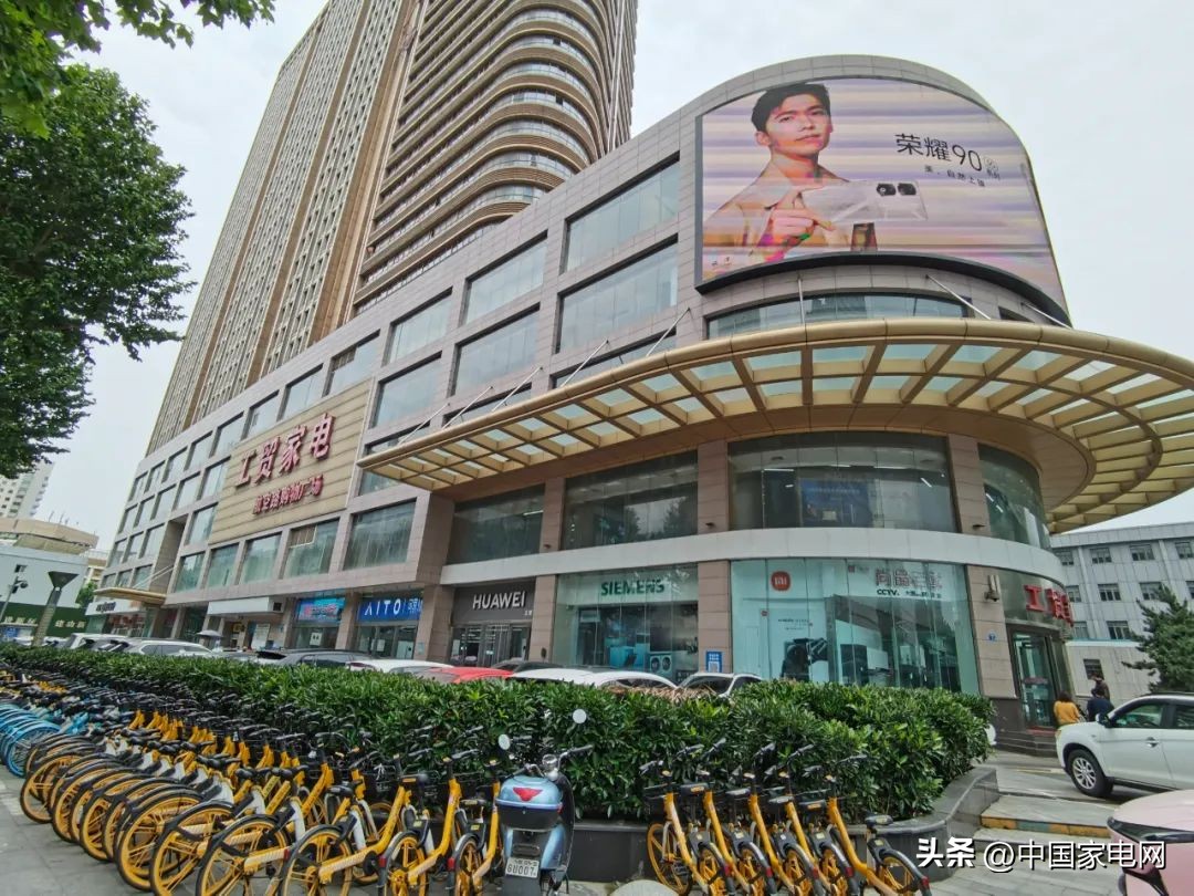 武汉徐斌,武汉市徐斌