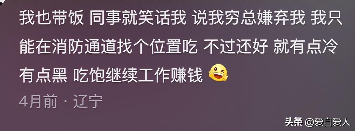 陈震回应小米SU7测评争议,陈震谈小米su7评测争议