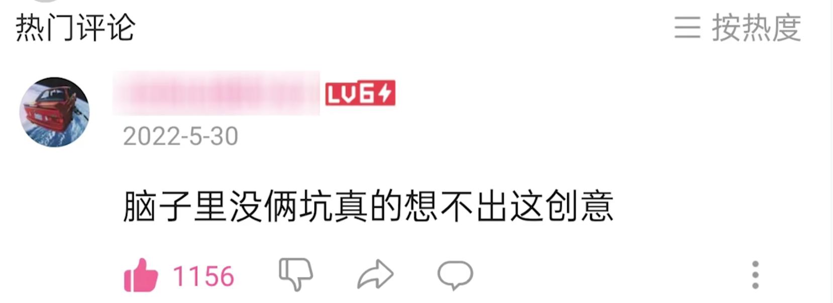 比亚迪只能排第二，国产车中在欧洲卖得最好的是谁？