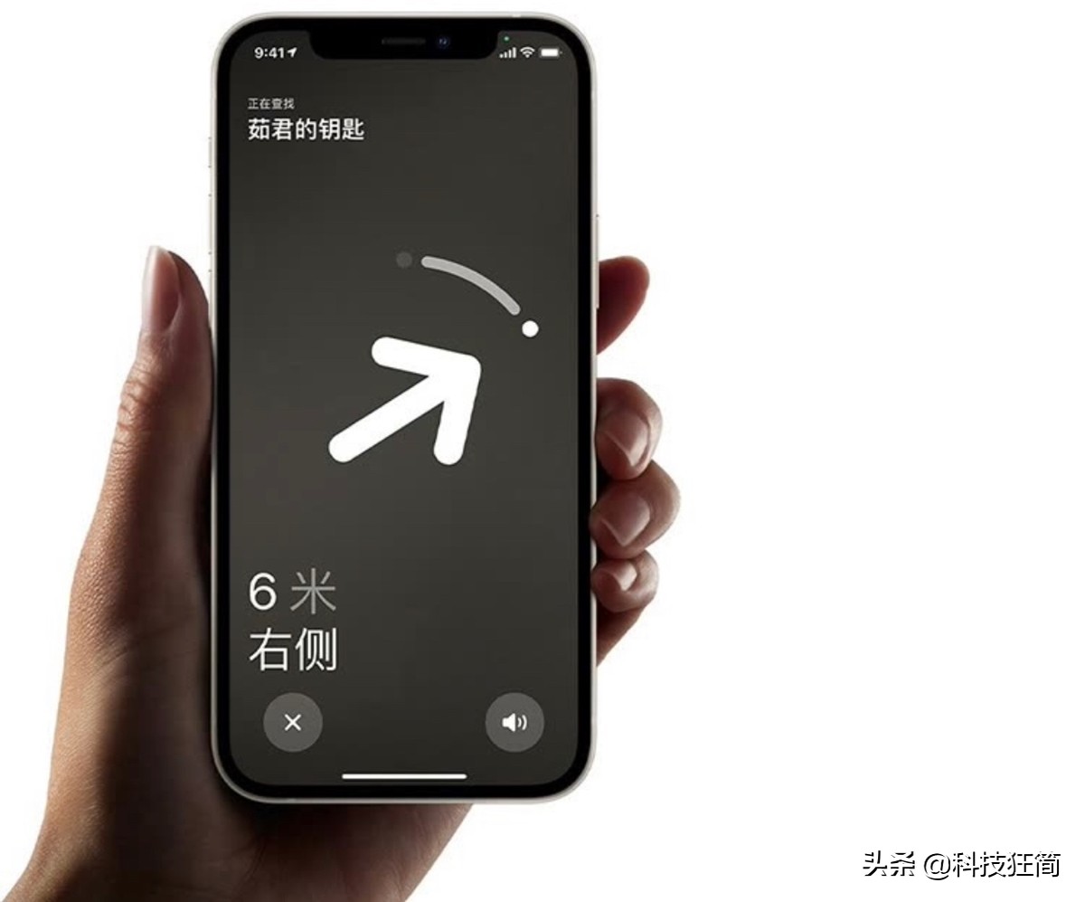 苹果airtag防丢器使用,苹果airtag防丢器如何使用