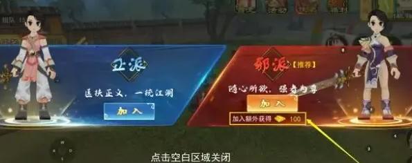 热血江湖剑刃乱舞,热血江湖各剑客技能展示