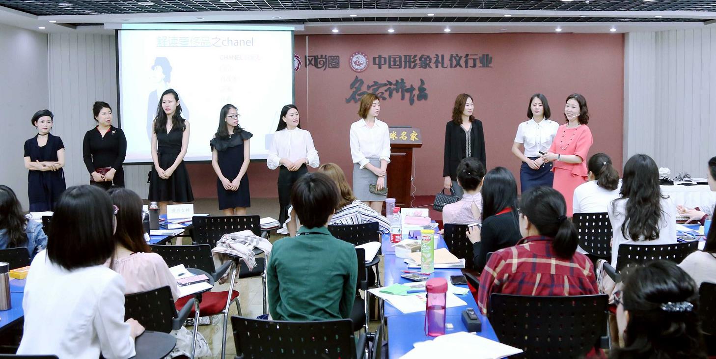 形象礼仪讲师班包括哪些版块-课程内容有哪些