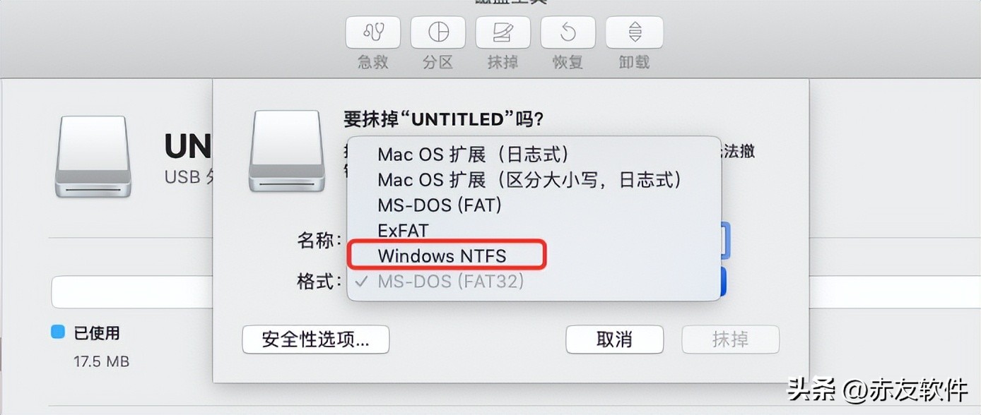 苹果电脑文件无法拖进文件夹,苹果电脑文件拖不出来