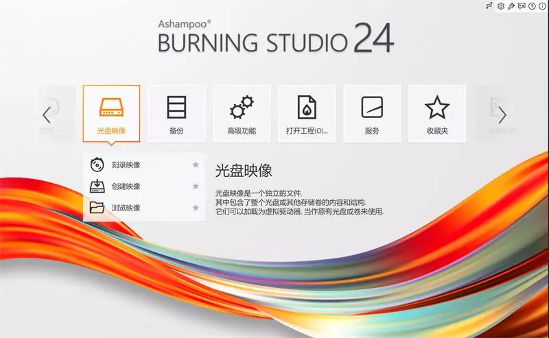威宝d9光盘用什么刻录机刻录好,威宝刻录机加密光盘