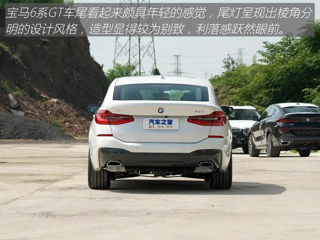新款宝马6系gt发布,宝马630gt尾翼打开时速设置
