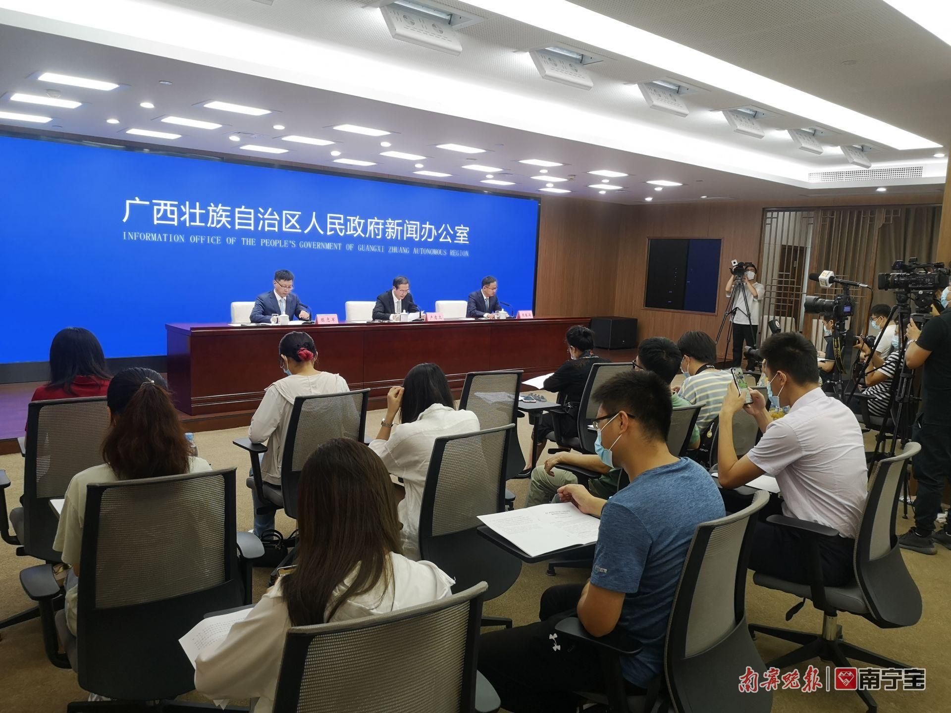 广西贵港第十五届运动会举办地点,广西第15届运动会贵港开幕式回播