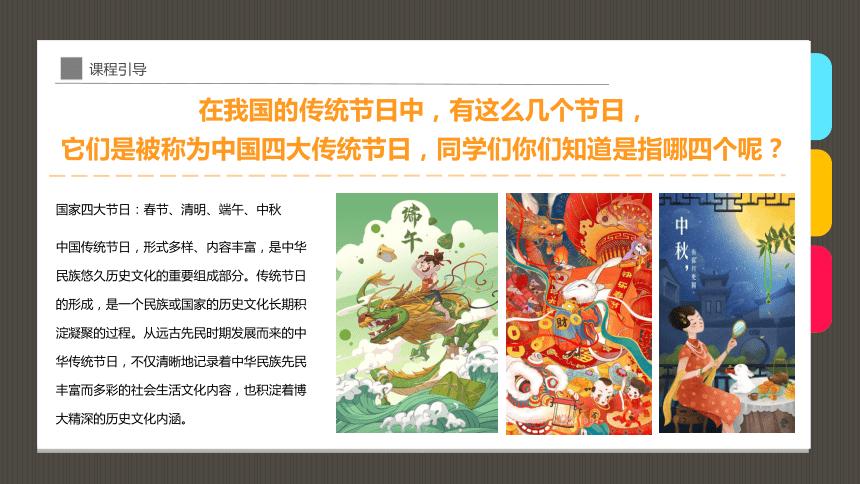教师节图片手工贺卡制作,创意手工教师节贺卡立体图片
