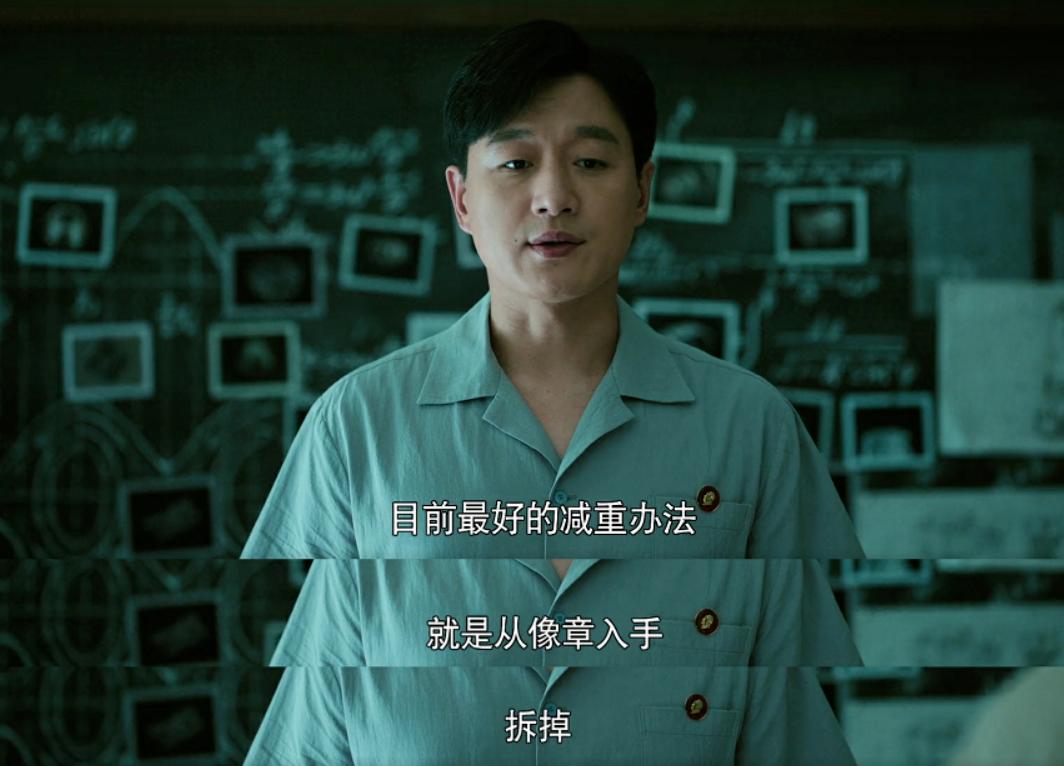 2022年10部最值得追的国剧,过去10年最好的电视剧