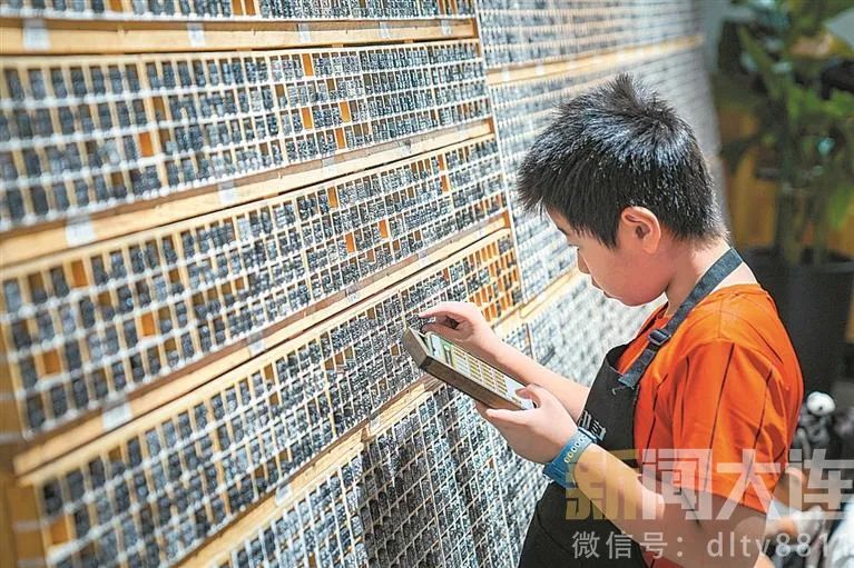 先收藏起来后慢慢欣赏,先收藏再细品图片