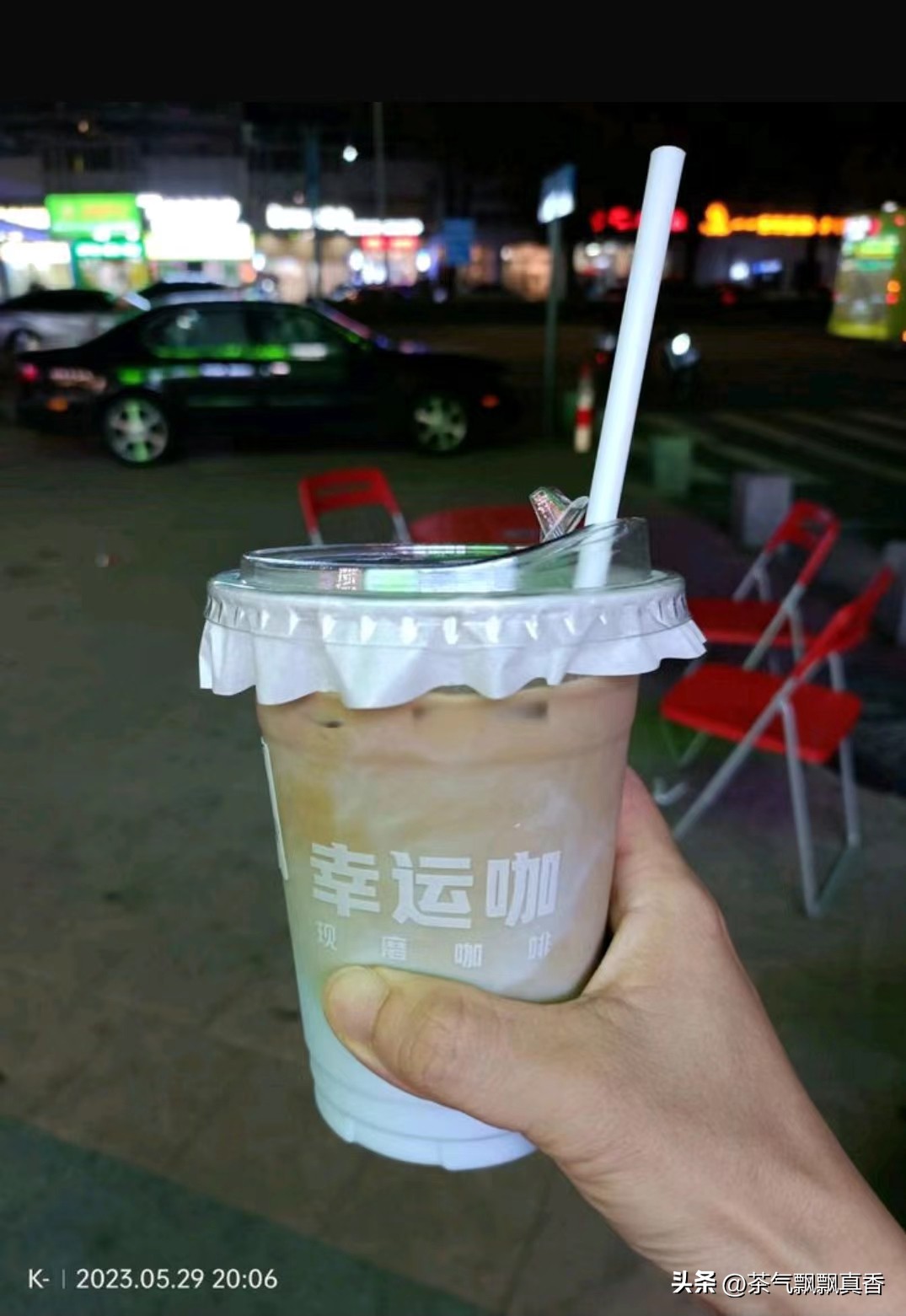 最贵的咖啡vs最便宜的咖啡,咖啡价格战开打1元咖啡便宜了谁