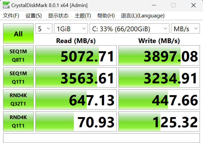 昭阳x7-14i9,联想昭阳x7-14ihr测评